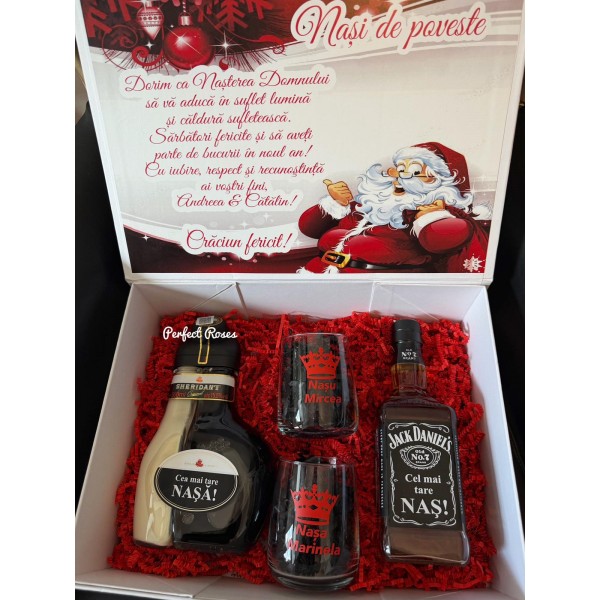 Cadou Crăciun, cutie...
